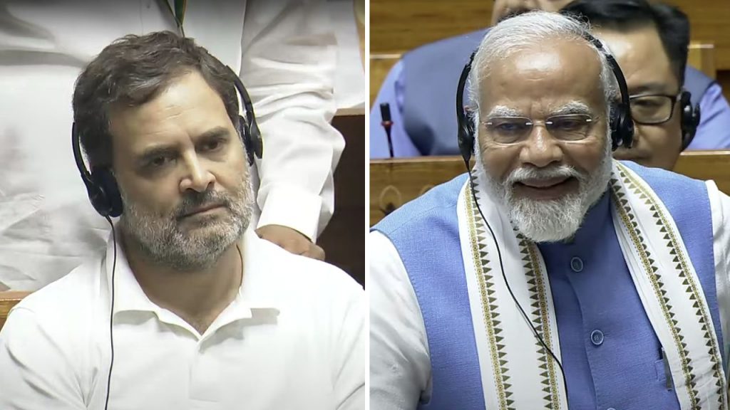 Rahul Gandhi And PM Modi