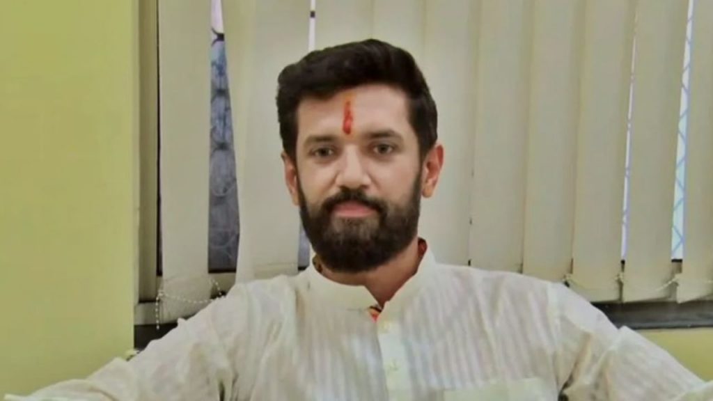 Chirag Paswan