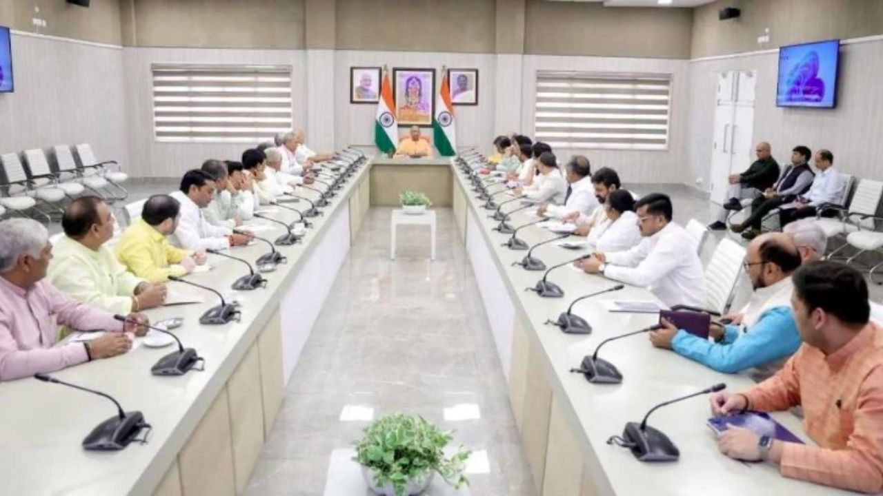 UP Cabinet Meeting