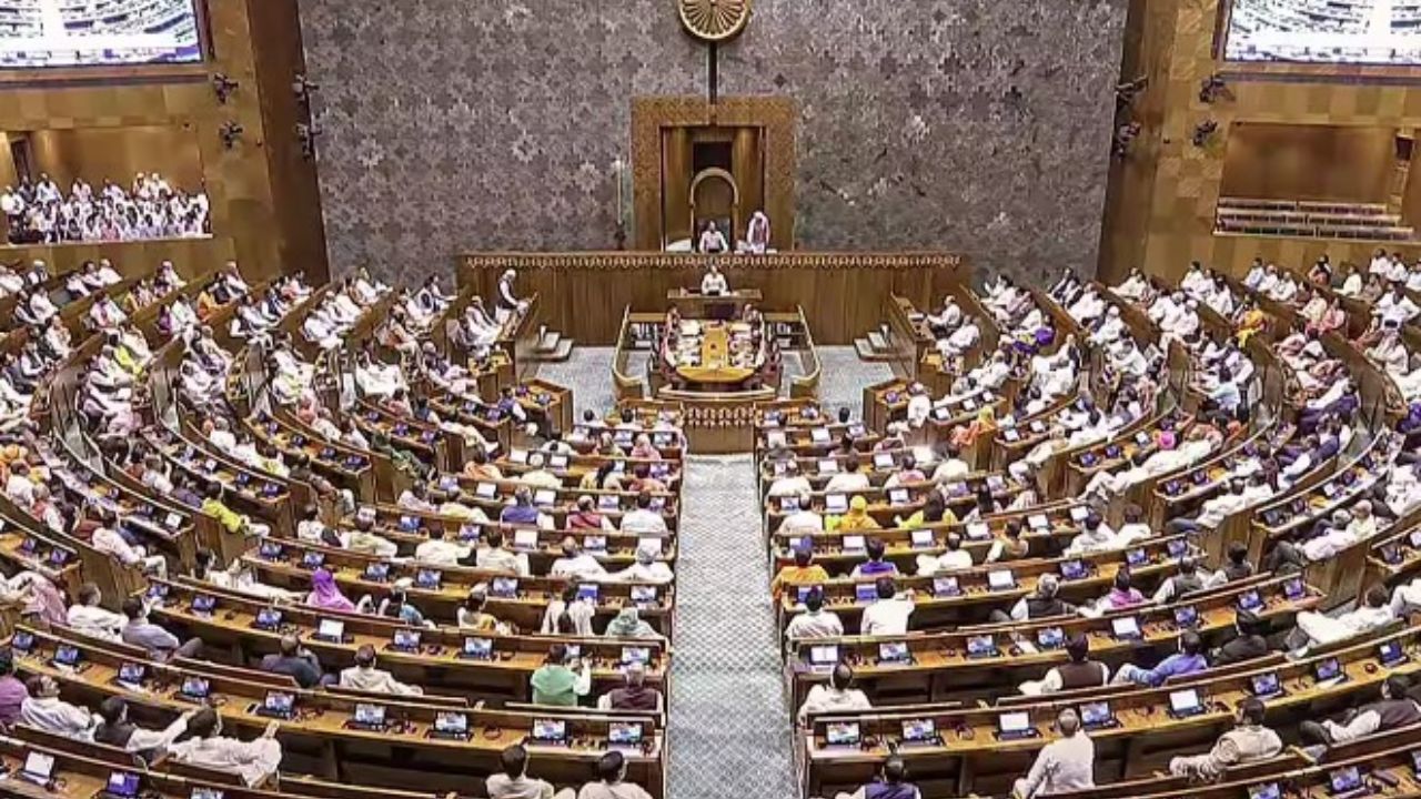 Parliament Session 2024