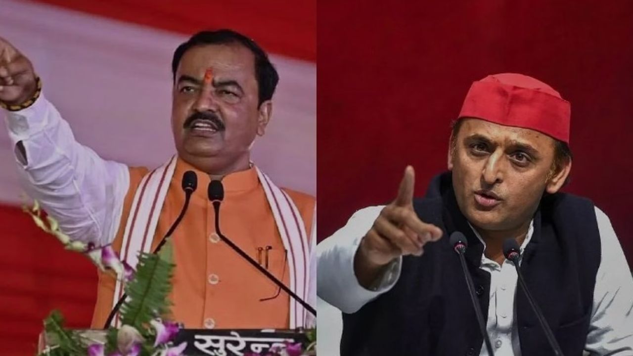 Keshav Prasad Maurya on akhilesh yadav