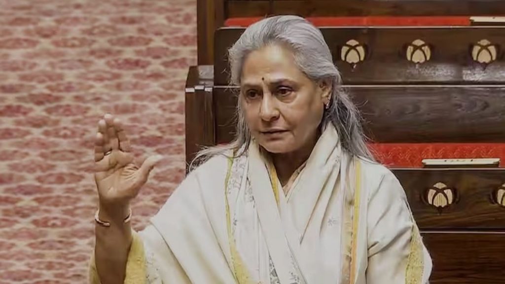 Jaya Bachchan