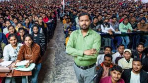 खान सर की गिरफ्तारी तय