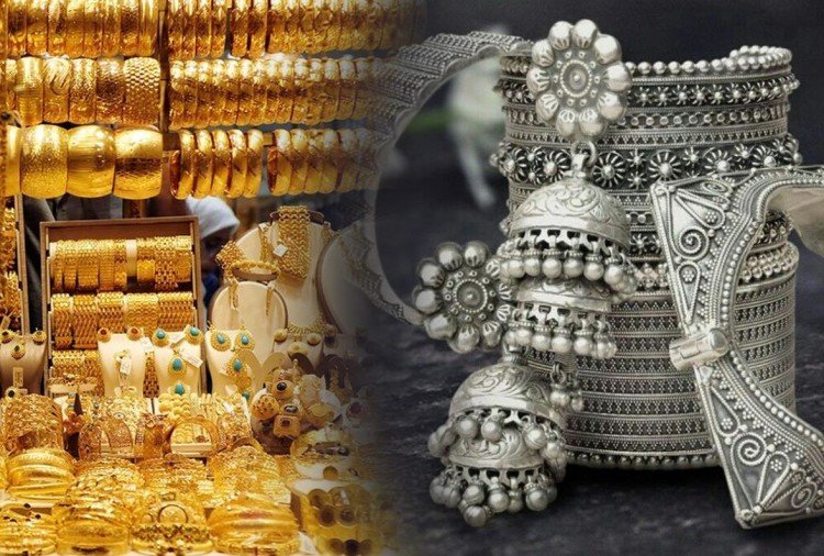 Gold Silver Price: सोने-चांदी की कीमत हुई धड़ाम, खरीदने का अच्छा मौका