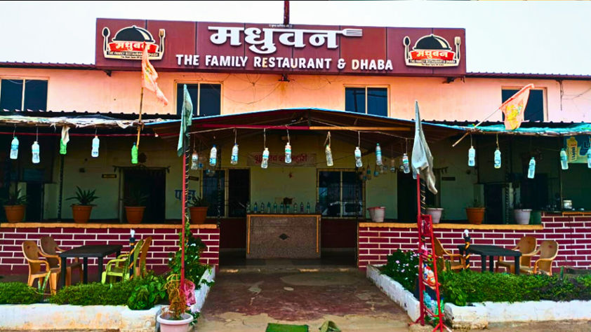 Madhuban Restaurant Hotel