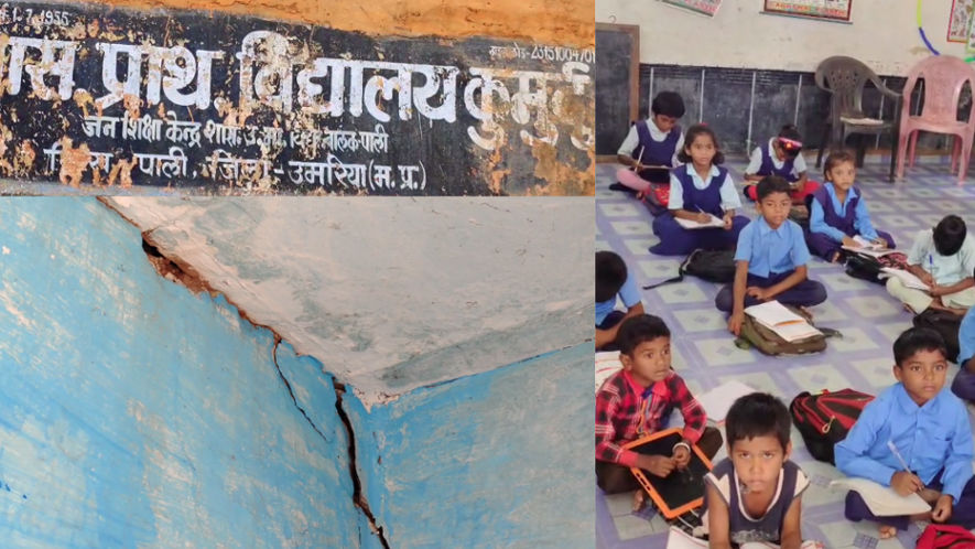 school building collapses in Kumurdu, Umaria district