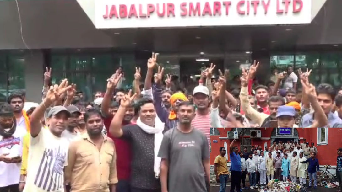 In Jabalpur, sanitation workers went on strike due to non-payment of salaries.