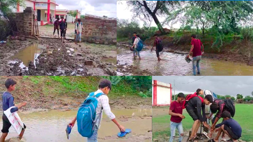 The condition of the road leading to Vijaypur Higher Secondary School is in bad condition.