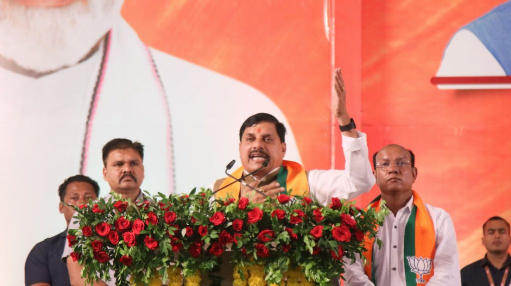 Chief Minister Dr. Mohan Yadav addressing in Amarwada