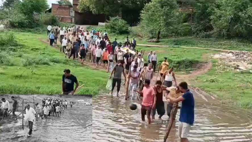 The villagers of Singrampur village have to cross a knee-deep drain through a rough rocky path to perform the last rites of the dead body.