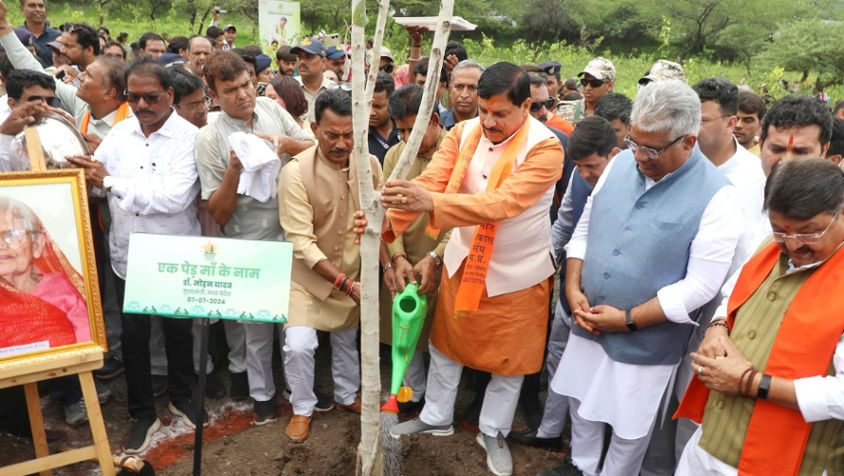 Union Environment, Forest and Climate Change Minister and CM Mohan Yadav planted saplings in the BSF Range premises of Indore.