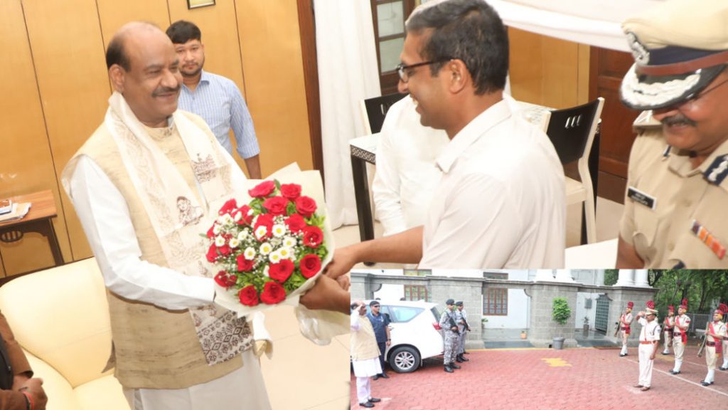 Guard of Honor was also given by the Police Department on the Lok Sabha Speaker's first visit to Indore.