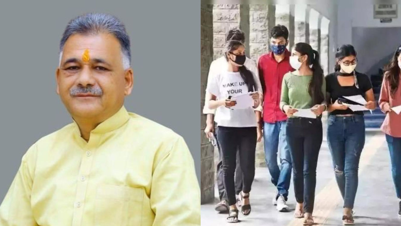 Higher Education Department Minister Inder Singh Parmar says that the state government will soon implement the dress code in the government universities and colleges of the state.