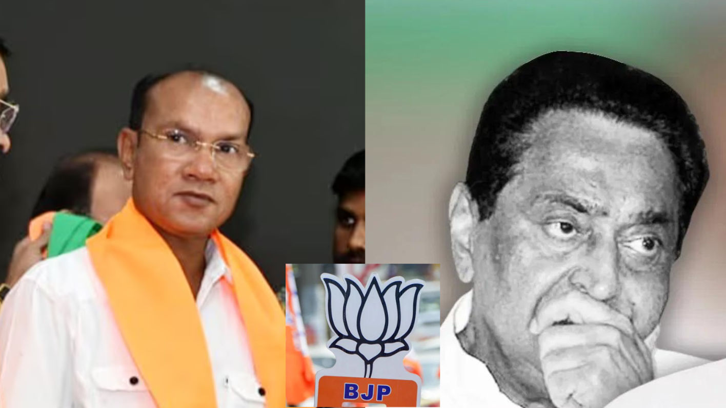 MP News: कमलनाथ के किले में एक और सुराख, अमरवाड़ा विधानसभा उपचुनाव में कांग्रेस की हार के क्या हैं मायने?
