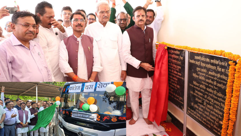 Deputy Chief Minister Rajendra Shukla and MP Janardan Mishra inaugurating the