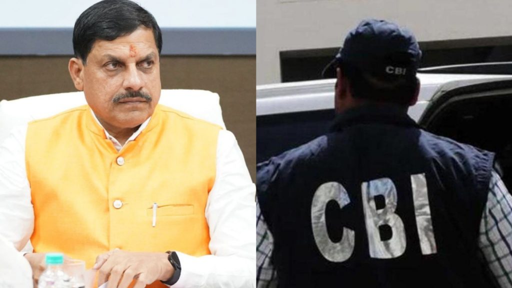 By issuing a notification, the Home Department has decided to stop the direct investigation by CBI.