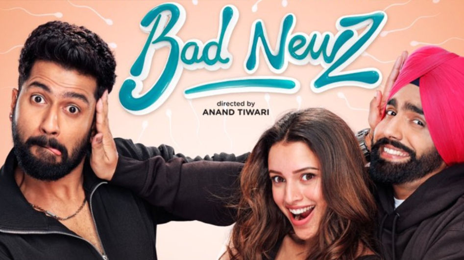 Bad Newz Review: दिमाग फ्रिज में रखकर देखें फिल्म, ‘बैड न्यूज’ में मिला ‘गुड न्यूज’ का फ्लेवर
