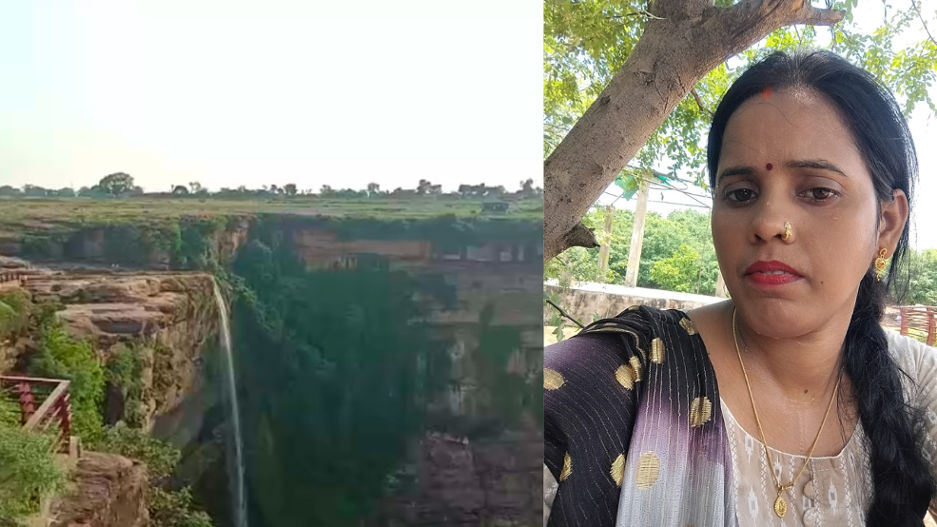 A woman died after falling into a deep waterfall while taking a selfie in Kyoti Falls.