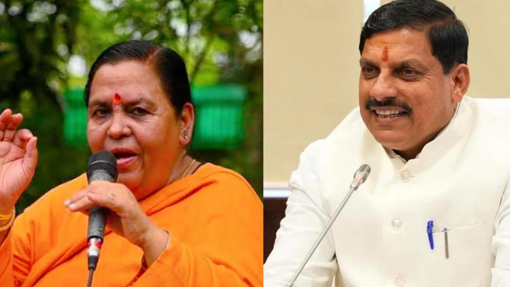 State CM Mohan Yadav and Uma Bharti welcomed the budget.