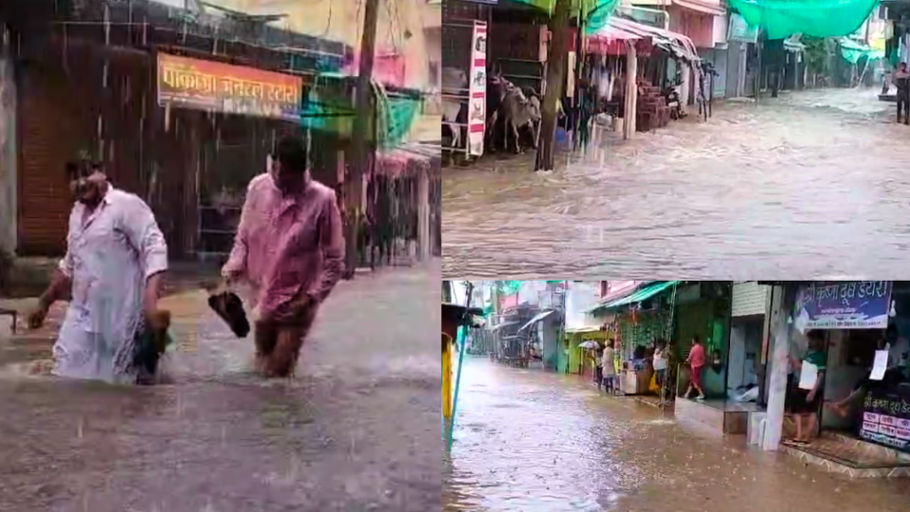 Due to rain, flood like situations were created at many places.