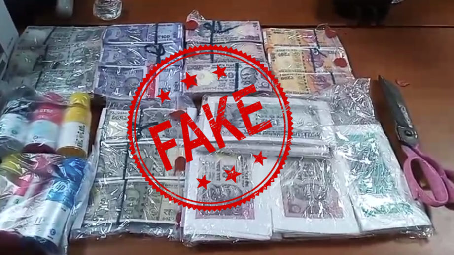 Fake note factory caught in Gwalior