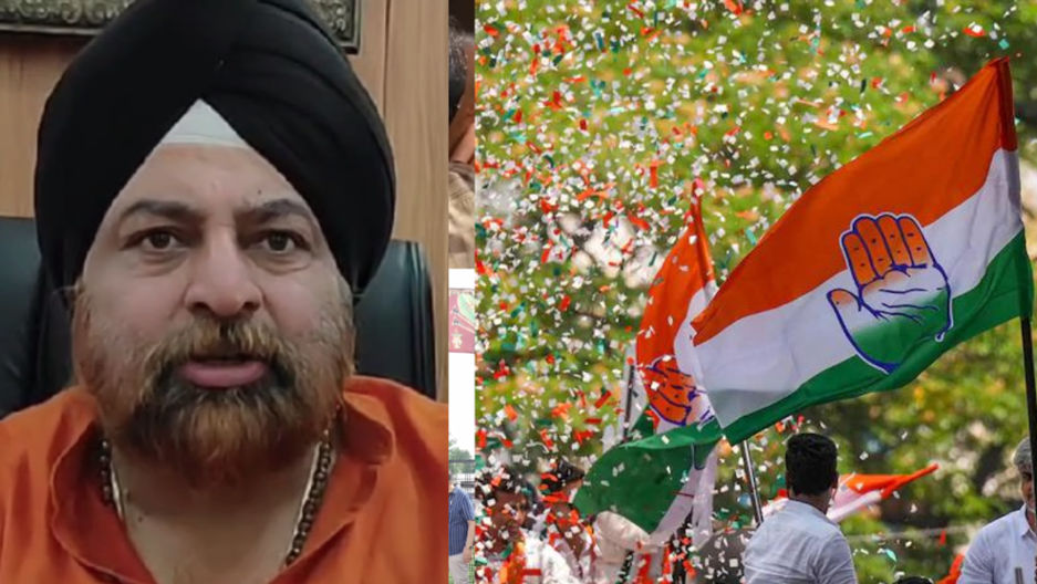 City President Surjeet Singh Chadda has released the video and told the whole story.