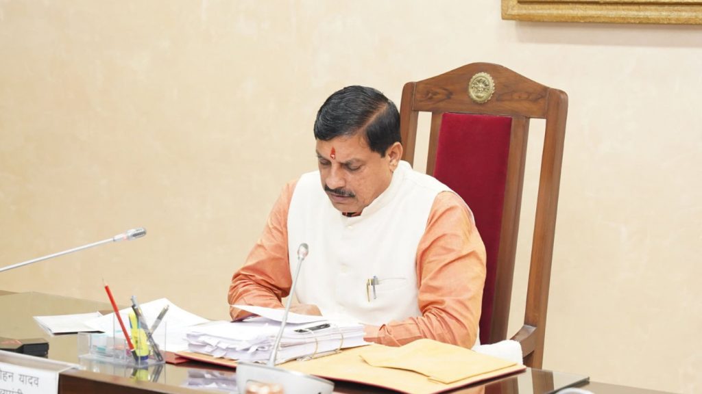 CM Mohan Yadav