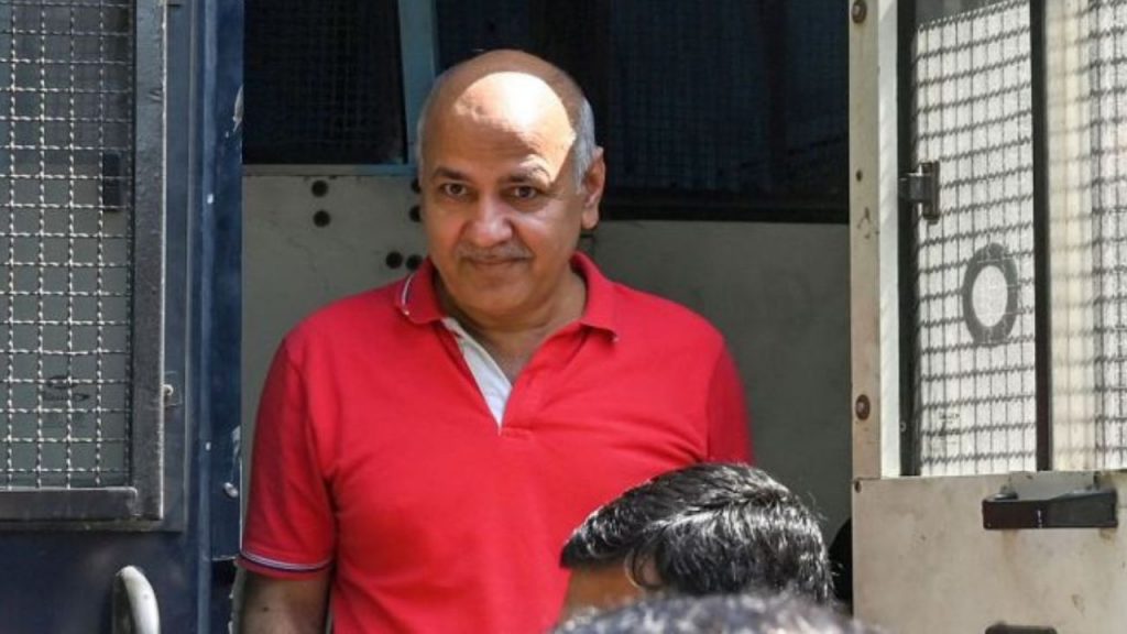 Manish Sisodia Bail