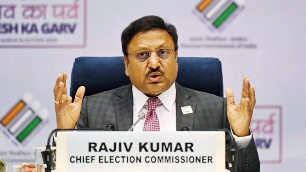 election commission