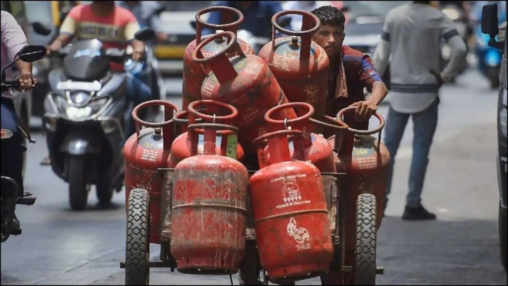 gas cylinder