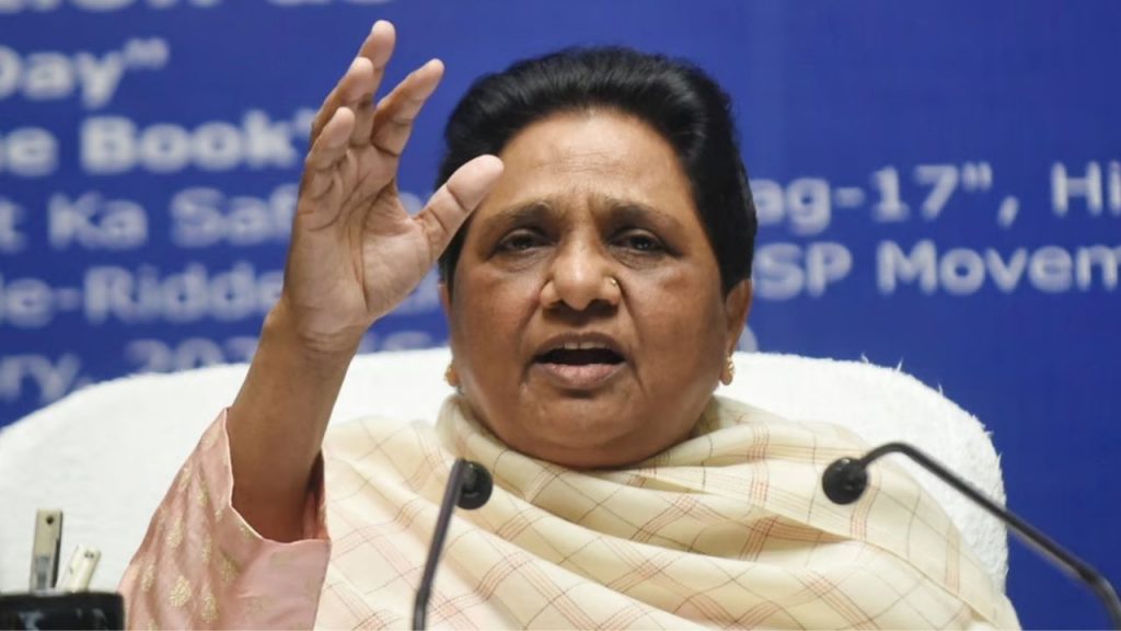 Mayawati On Rahul Gandhi