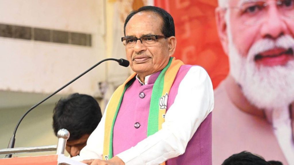 Shivraj Singh Chauhan