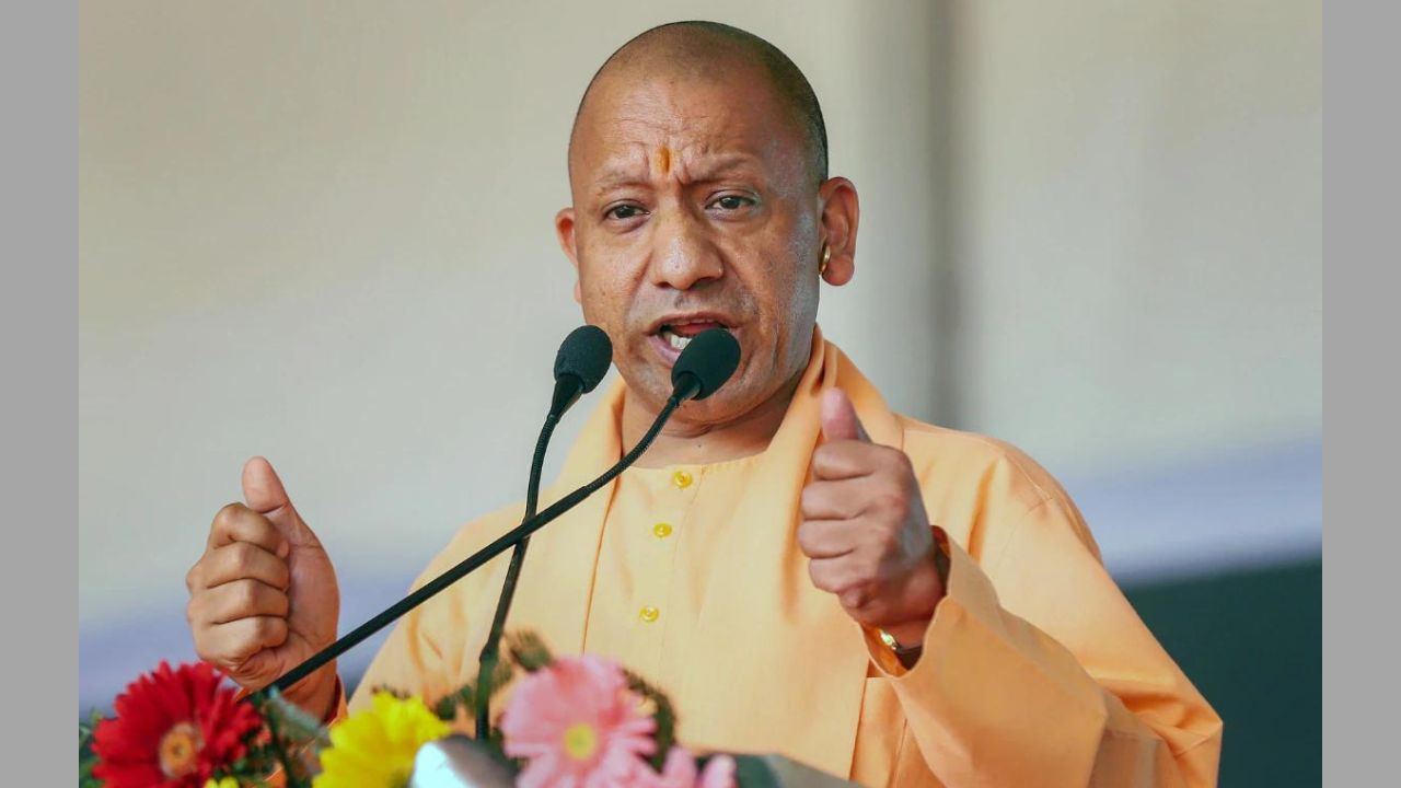 CM Yogi