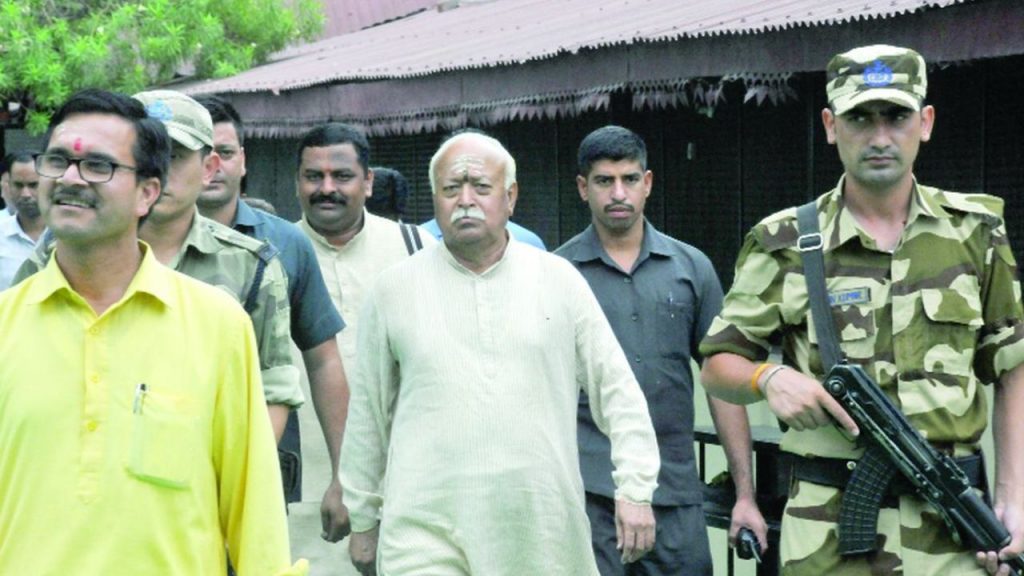 Mohan Bhagwat