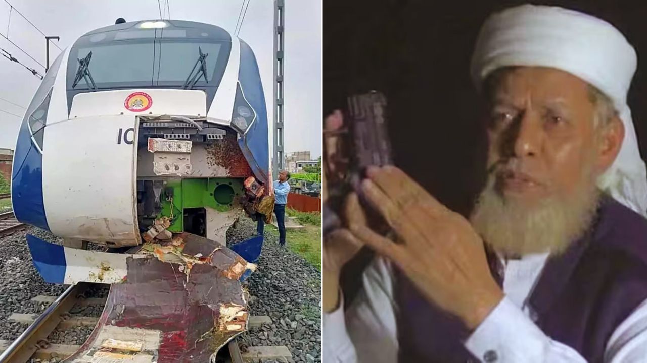 Pakistani Terrorist