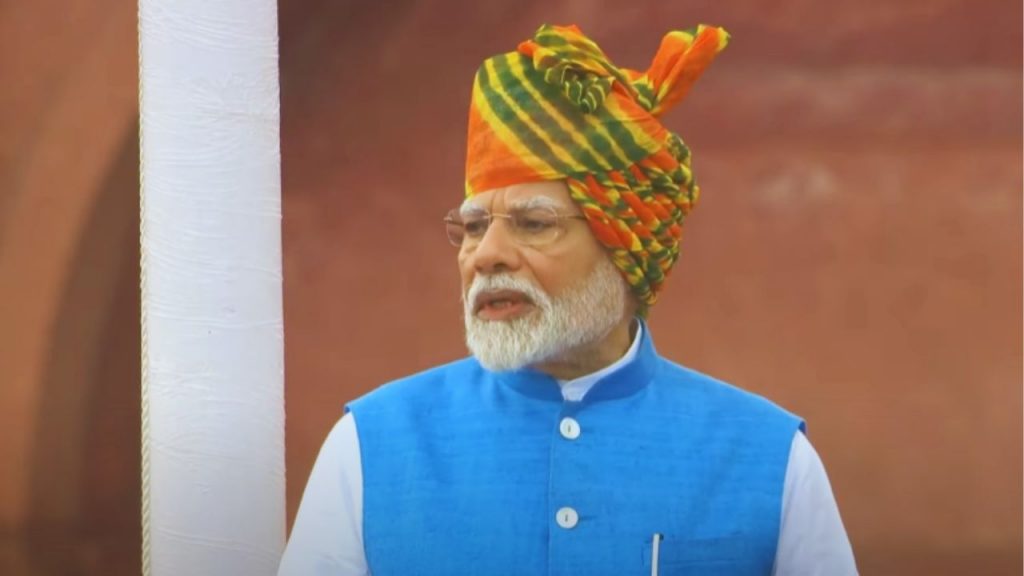 PM Modi At Red Fort