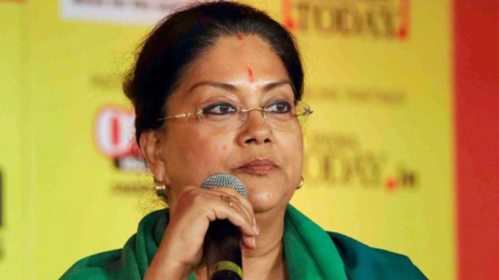 Vasundhara Raje