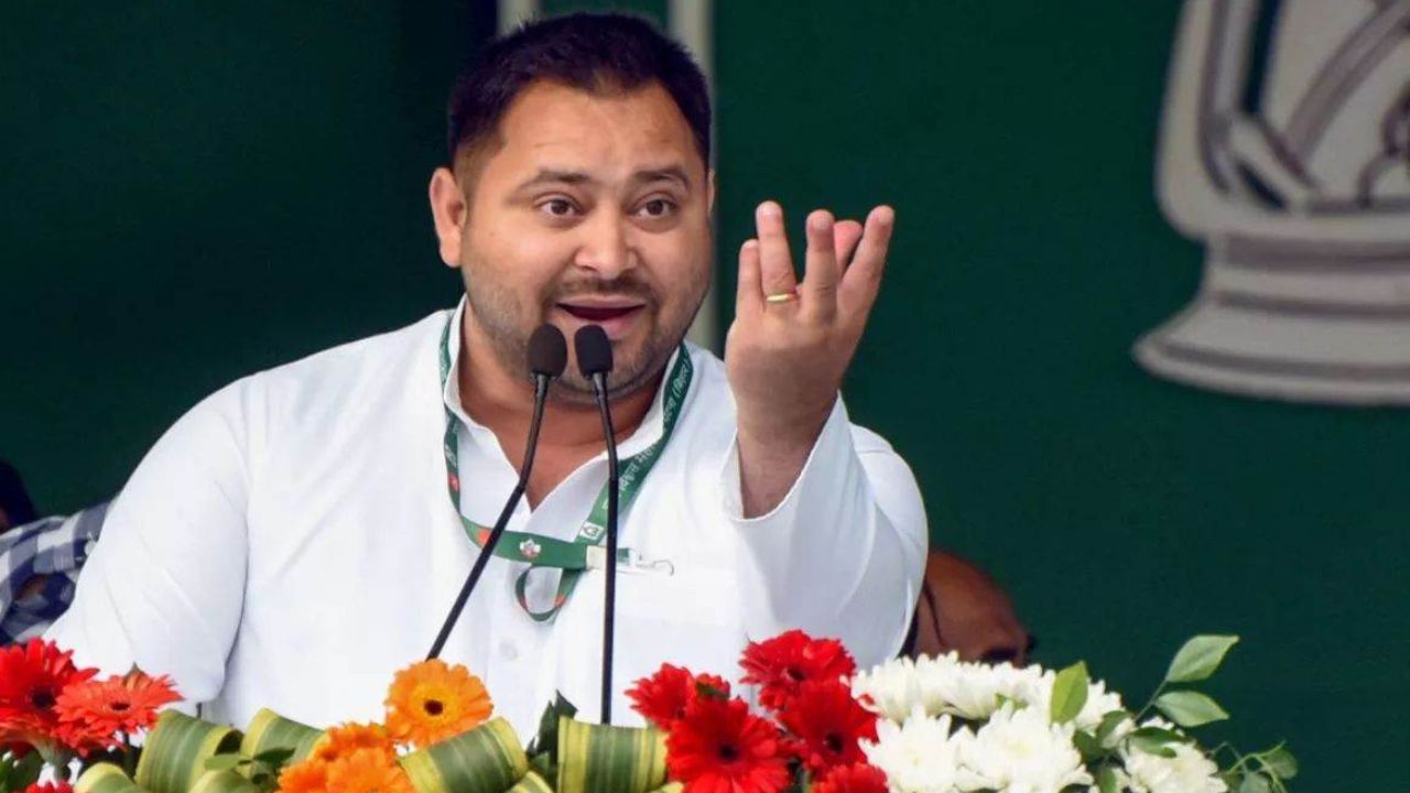 Tejashwi Yadav