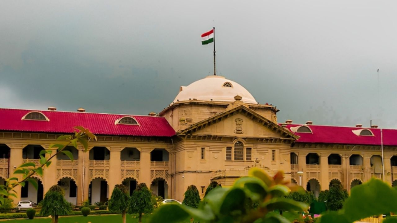 Allahabad High Court