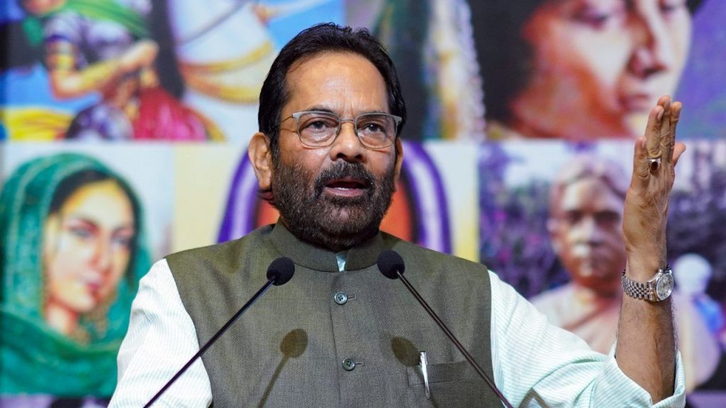 Mukhtar Abbas Naqvi