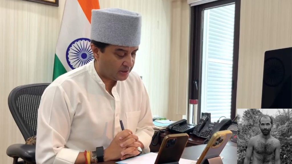 Union Minister Jyotiraditya Scindia spoke to the rescued shepherd on phone to inquire about his well-being.