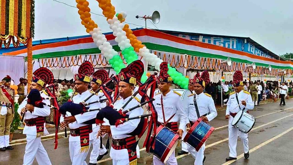 Police force performing on Independence Day