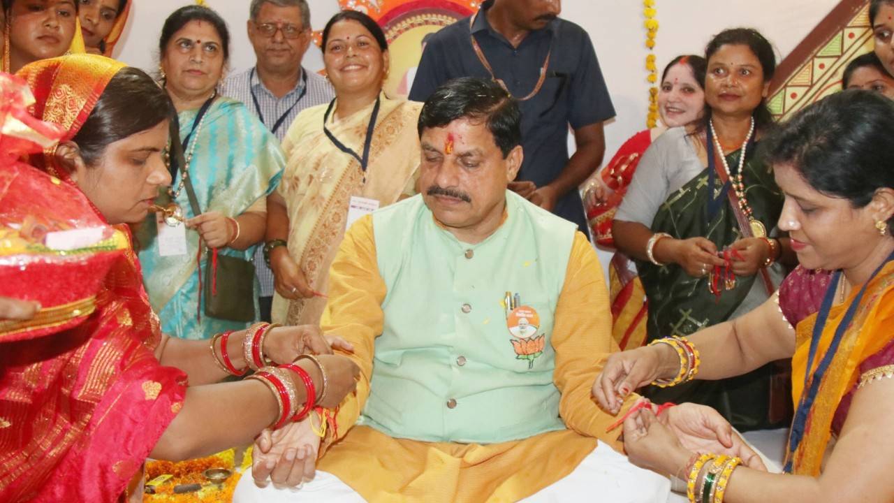 Raksha Bandhan CM Mohan yadav