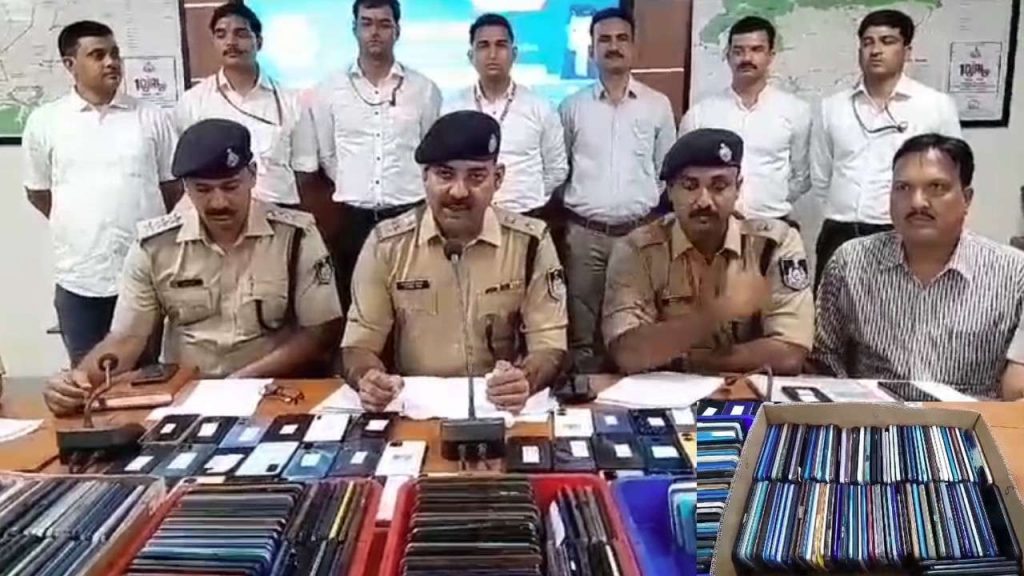 Police have recovered 404 missing and stolen mobile phones of branded companies worth Rs 86 lakh.