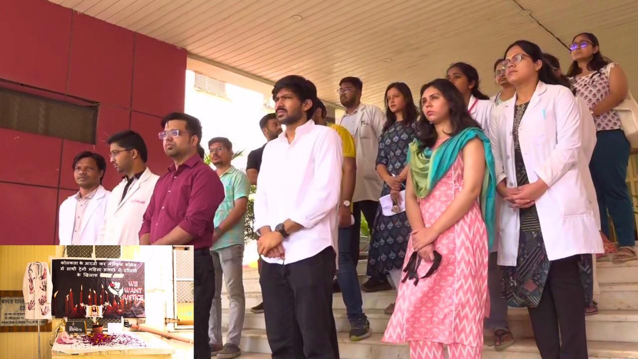 Female doctors celebrated the festival of Rakshabandhan by tying a black ribbon shaped like Rakhi on the hands of their fellow male doctors.