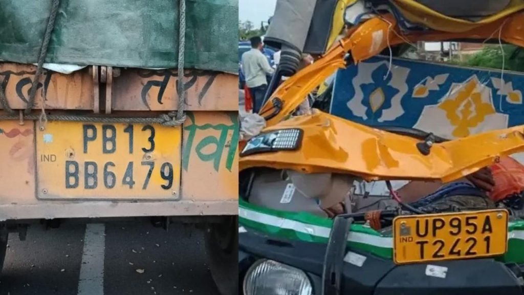 NH 39 auto collides with truck in Chhatarpur district