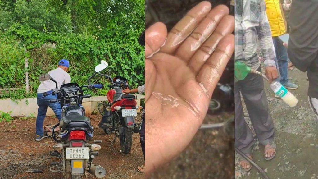 A case of water leaking out of petrol came to light at a petrol pump in Bhatkheda, Neemuch.