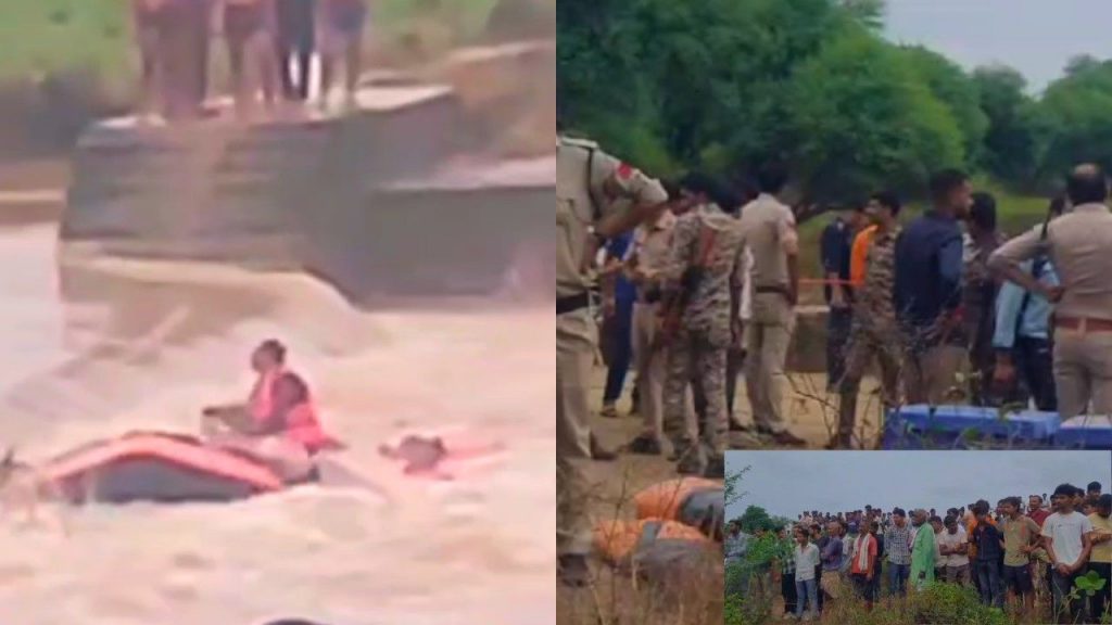 Two soldiers went missing after their boat capsized in Bhind.