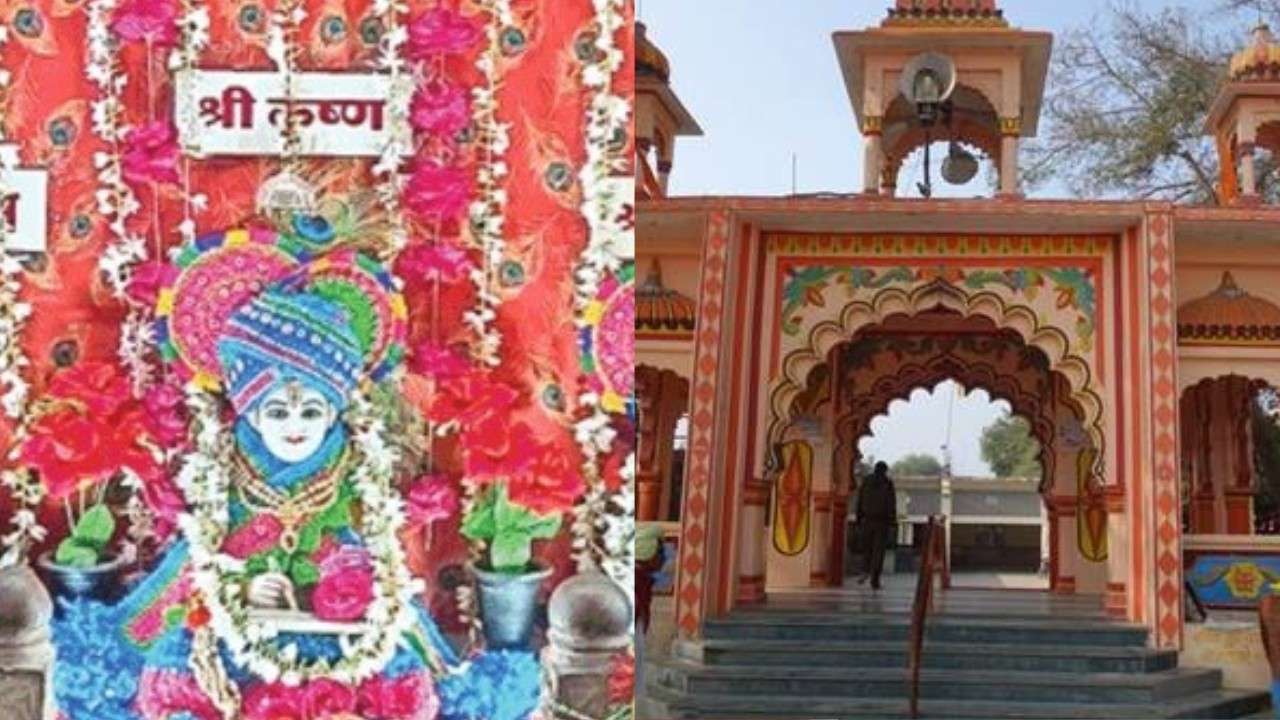 The government has decided to develop places associated with Lord Krishna as places of pilgrimage.