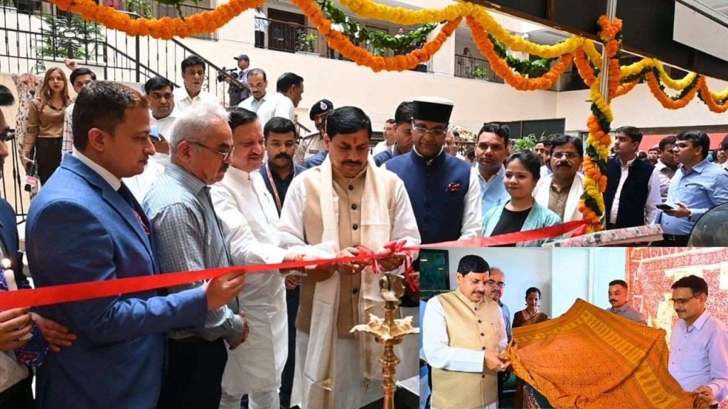 CM Mohan Yadav inaugurating 'Madhya Pradesh Utsav'